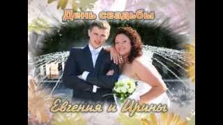 Свадебный клип снятый за 10 минут в 2010 году Свадебный клип снятый за 10 минут в 2010 году