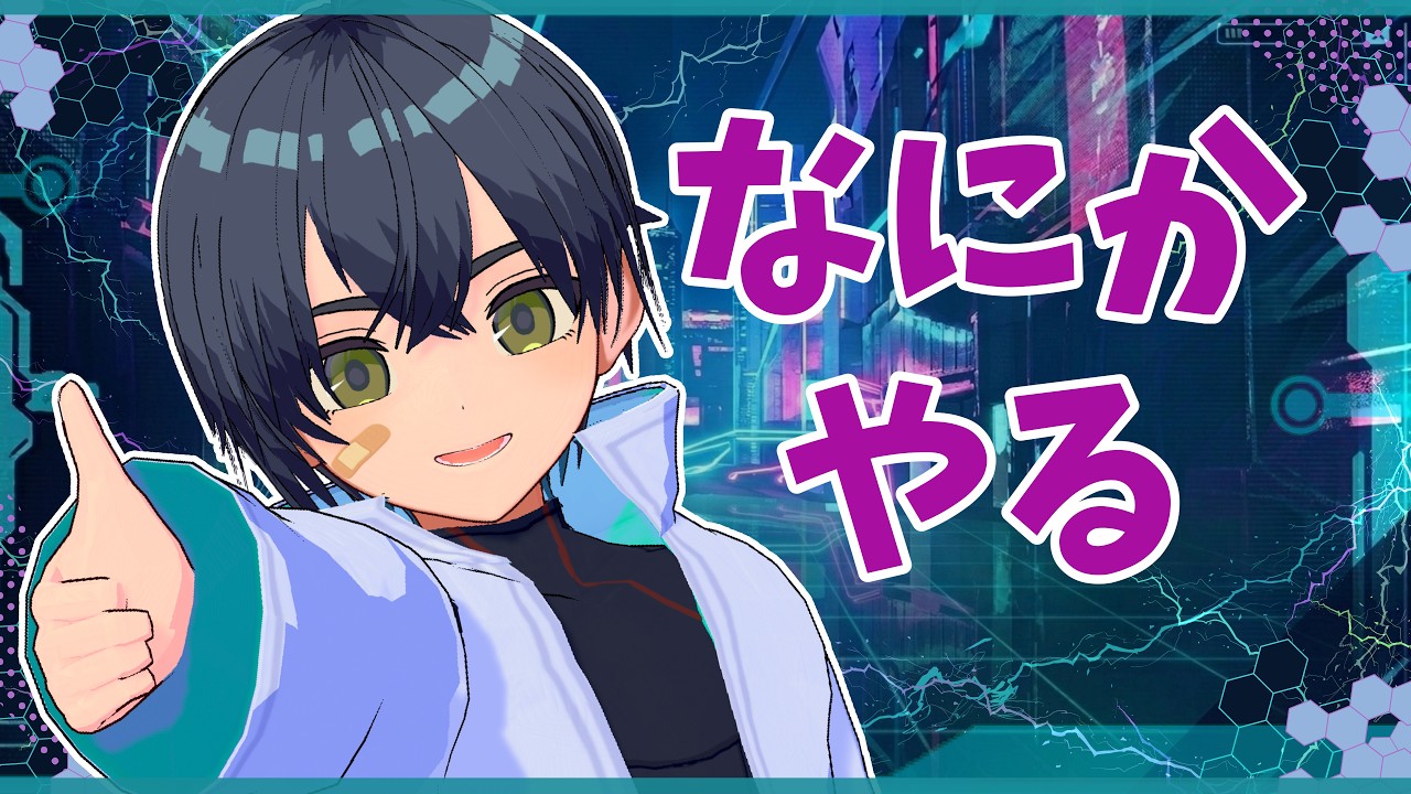 【#歌枠 /#雑談 】おためししま【#個人勢  /#vtuber 】