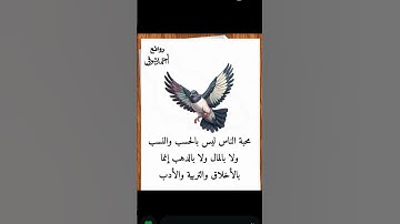 اقرا سورة الكهف في يوم الجمعه