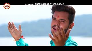 ... song : assu de narate singer parmod shahzada music s mani ly...