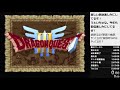 【ドラクエ】DQ3 & DQ5 RTA【2021年1月1日】
