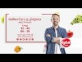 سندوتش وحاجة ساقعة يوميا الساعة 12 45 إعادة 06 30 على سي بي سي سفرة