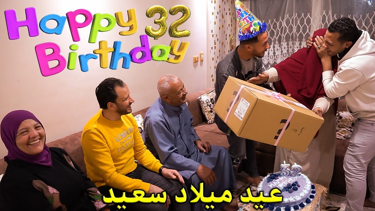 اقوي مفاجآة لآختي?وهدية عيد ميلادها??(طارت من الفرحه!!?Happy birthday?)