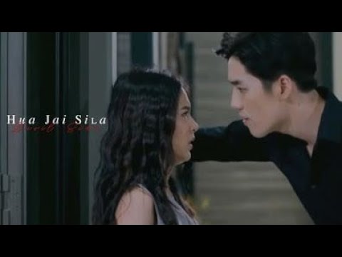 Hua jai sila  Sila min lovely pair thai drama PART 1