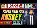UPSSSC ANM Paper Analysis 2026 | Official Answer Key | सबसे पहले सबसे सटीक | UPSSSC ANM PAPER |