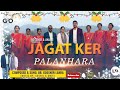 Jagat ker palanhara  new christmas sadri song 2021  singer  gossner lakra