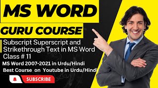 How to Subscript Superscript and Strikethrough your text in Microsoft Word Urdu/Hindi