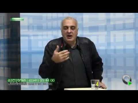 მრწამსი ↑↓