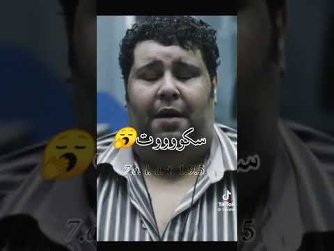 انا اسمي بالبطاقه محمد بس هغيرو لشنوده