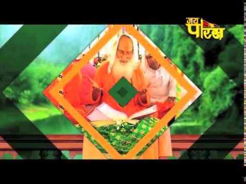 PRAVACHAN SWAMI SADANAND JI MAHARAJ  EP  32 