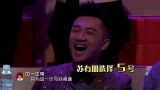 【谁是大歌神】Hidden Singer 10 周華健特辑 Wakin Chau 【愛相隨】