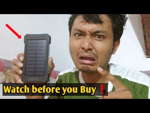 Video: Maganda ba ang mga solar powered power bank?