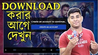 Avengers Endgame Download? Do Not Download Avengers End Game Movie Without Watching This Video