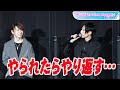 増田俊樹、映画に出るならあの銀行員? 名せりふも披露 「あんさんぶるスターズ!!-Road to Show!!-」先行上映会