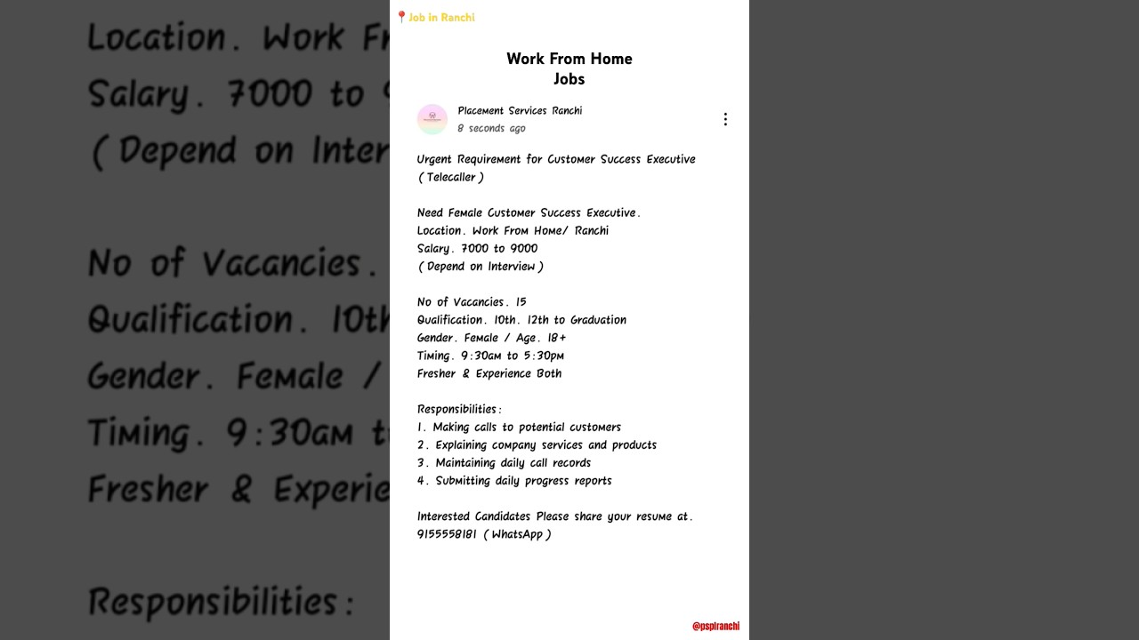 Work From Home Job | Job in Ranchi | Call Centre Job 