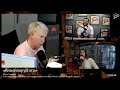 Прямая трансляция радиостанции "Серебряный Дождь"