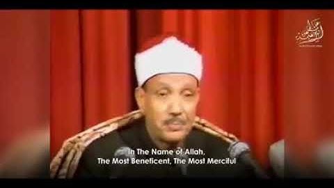 تلاوة تغمرها السكينة والخشوع خواتم | سورة الحشر | لفضيلة الشيخ عبدالباسط عبدالصمد | شيكاغو 1986م