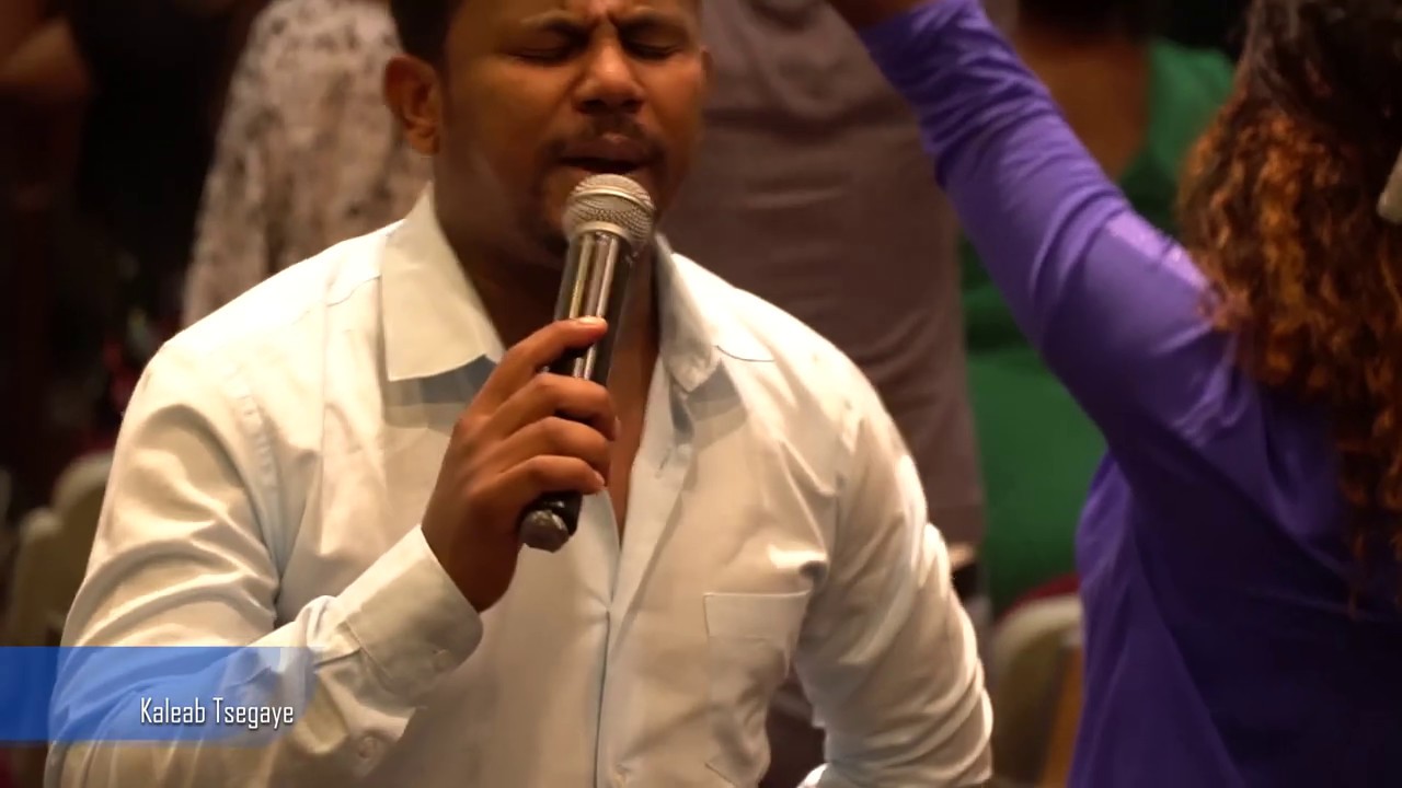 ቃልአብ  ጸጋዬ አምልኮ