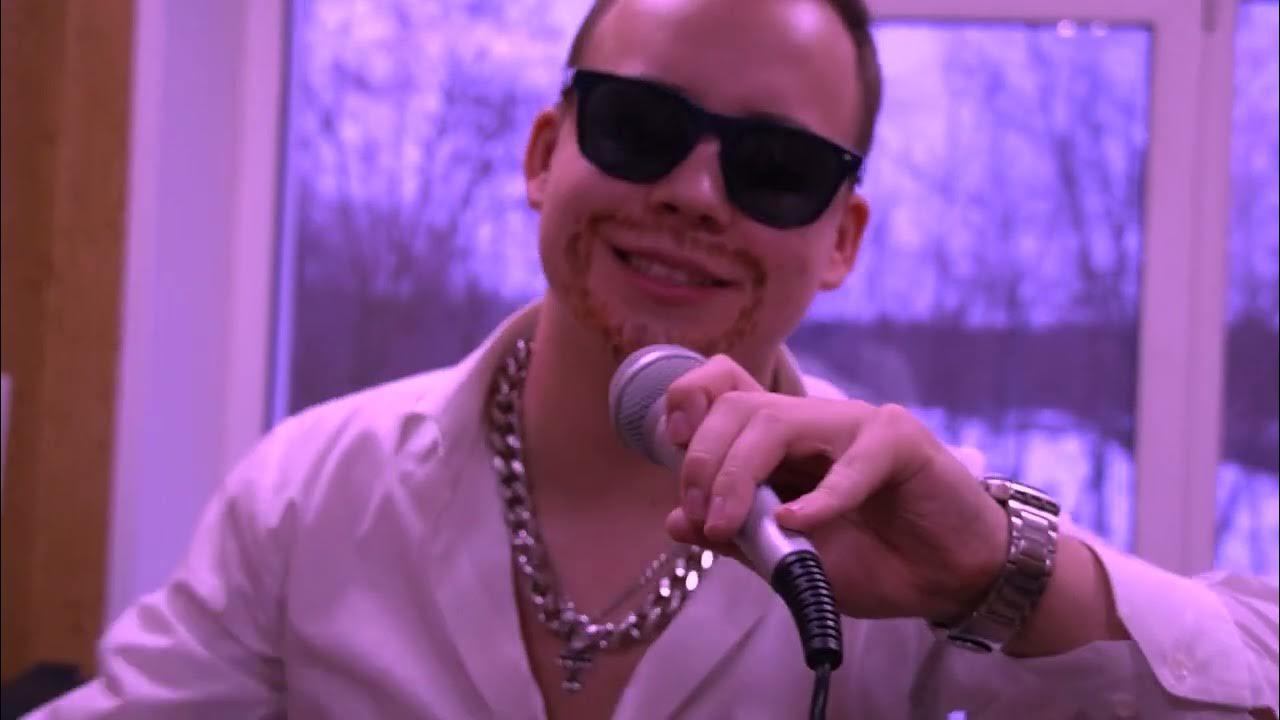 Клип висим. Клип висим