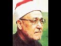التسجيل الصوتي لكتاب فقه السيرة النبوية للشيخ الغزالي رحمه الله الجزء 27 من الصفحه 341 إلى 350 التسجيل الصوتي لكتاب فقه السيرة النبوية للشيخ الغزالي رحمه الله الجزء 27 من الصفحه 341 إلى 350