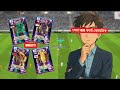 সেরা গোলকিপার কার্ড কোনটা  Best Showtime GK in eFootball
