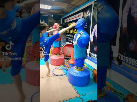 تدرب كأنك تقاتل Taekwondo تايكواندو Sport لياقة بدنية فتح Kickboxing Respect Boxing