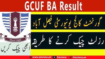 GCUF BA Result 2021