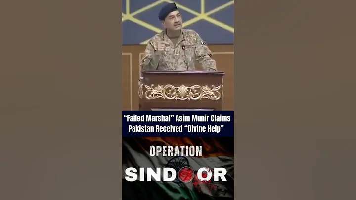 Asim Munir's Bizarre Claim After Op Sindoor Setback | "We Felt It..." #asimmunir #pakistan #modi