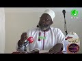 JE SALA YA IDDI INA HUTBA NGAPI SHEIKH MSELEM BIN ALI JE SALA YA IDDI INA HUTBA NGAPI SHEIKH MSELEM BIN ALI
