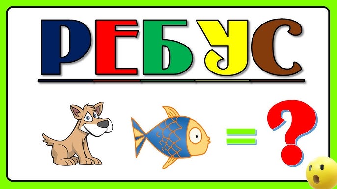 Үлкен орыс жалаңаш бөкселері