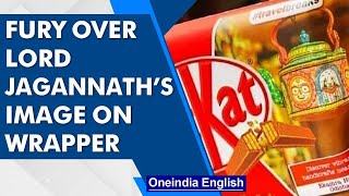 Lord Jagannath’s image on Kit Kat wrapper sparks outrage | OneIndia News