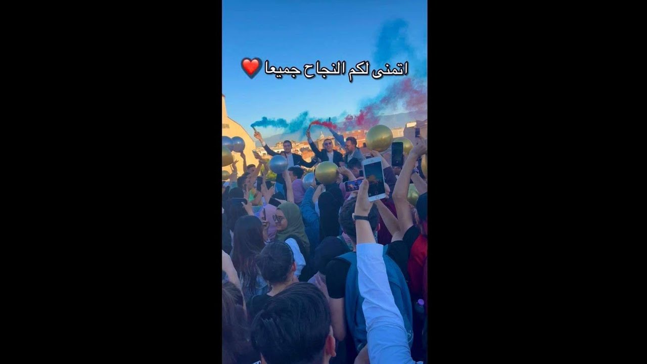 Bac 2022 :  رسالة أخيرة من الأستاذ ناصري