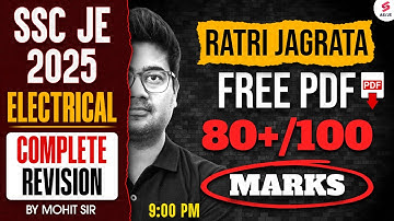 SSC JE 2025 Electrical Engineering One Shot Revision | SSC JE Electrical Engineering Preparation