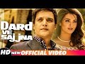 Dard ve sajna  full   arif lohar  latest punjabi song 2018  speed records