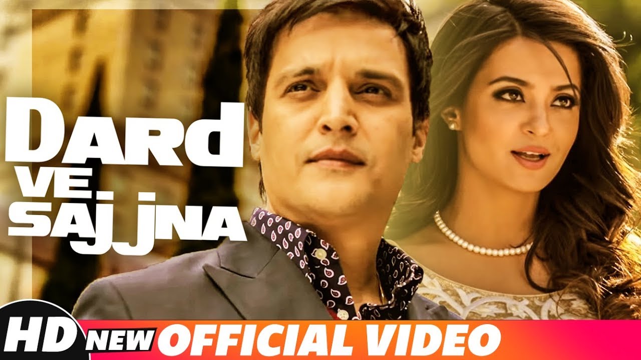 Dard Ve Sajna ( Full Video ) | Arif Lohar | Latest Punjabi Song 2018 | Speed Records