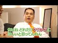 ミルクボーイxケロッグコラボ第2弾!&ldquo;おかん&rdquo;が忘れてしまったシリアルの名前とは...? 「ハーシーチョコビッツ編編 楽屋裏編」