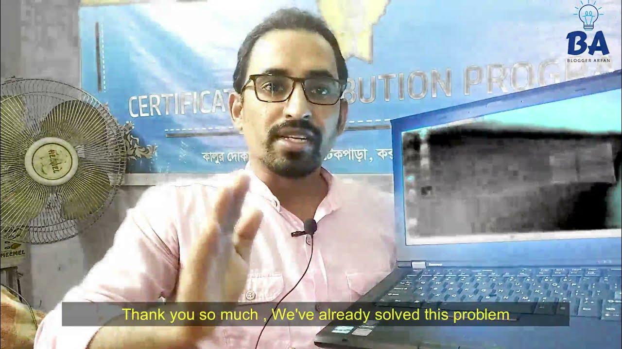 How to Fix 100 1802 unauthorized network card is plugged & System is