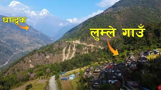 सायद देख्नुभएकाे छैन हाेला । लुम्लेमा यस्ताे राम्राे गाउँ // LUMLE VILLAGE DRONE SHOTS