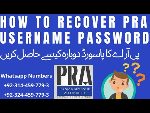 HOW TO RECOVER PRA USERNAME PASSWORD PINCODE #PRASALESTAXGUIDE