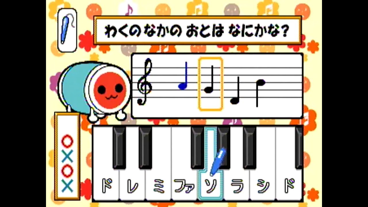【太鼓の達人 Beena】 ミニゲーム集 Part2 (わだいこれんだ、リズムもちつき、おとあてはやおし、おんかいあて、しきしゃ)