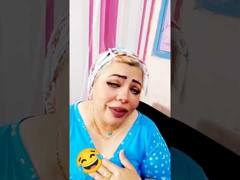 شير خليها تنضف