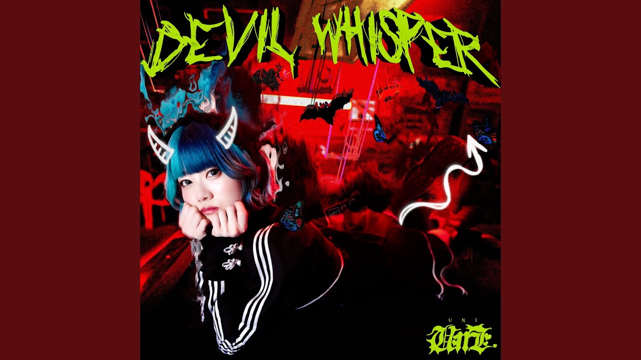 でびる・うぃすぱぁ adlı videoyu YouTube'da izle でびる・うぃすぱぁ adlı videoyu YouTube'da izle