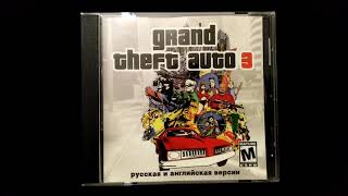 GTA 3 (Russian and English Version, 2002)