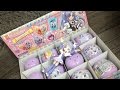 キュアフォーチュン！？おっきなふわルンルングッズ　限定バージョン　箱買い開封レビュー！前編　プリキュア