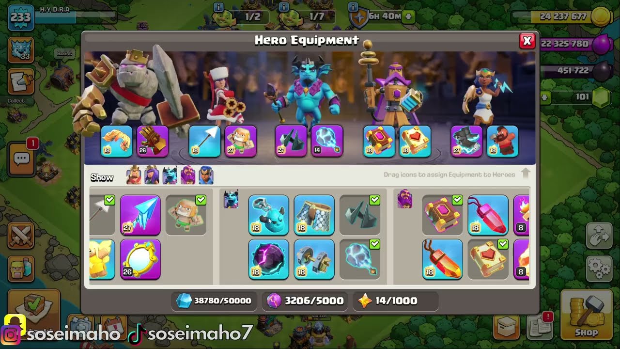 Металлические штаны против метеоритного посоха: какой предмет лучше для принца-миньона?