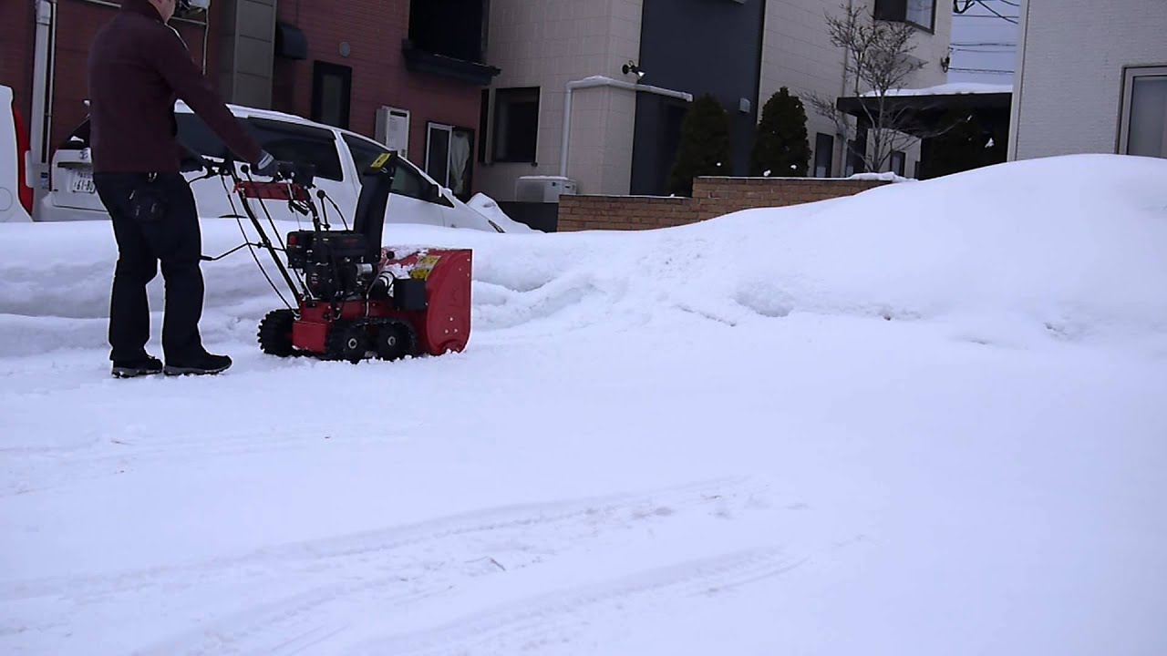 6.5馬力 中華除雪機 雪姫の実力その1 - YouTube