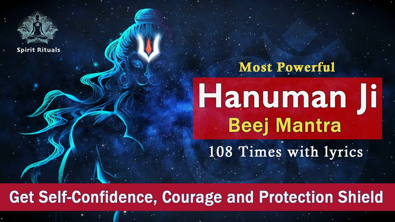 Lord Hanuman Beej Mantra   108 Times Chant   Mantra To Remove Negative Energy Psy chillDowntempo