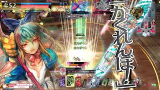 wlw 【EX05】リトルアリス