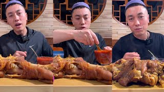 Chinese Mukbang Eating Show  | Goat meat Eating Deliciou