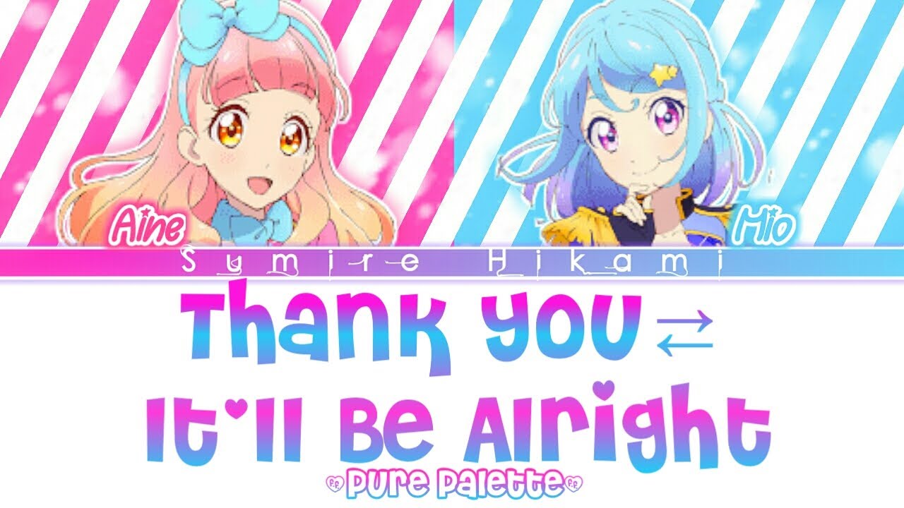 ありがと 大丈夫 Tv Size あいね みお Shazam